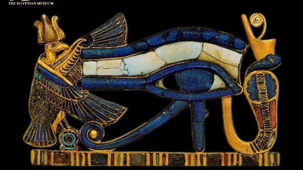 عين الودچات