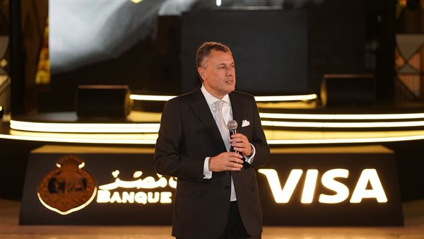 أحمد عيسى - نائب