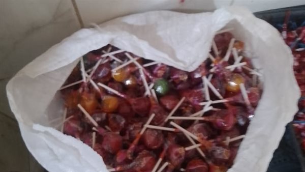 ضبط مصاصات مجهولة