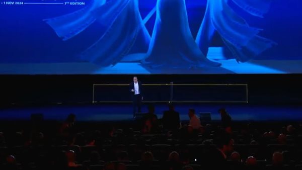 مهرجان الجونة السينمائي