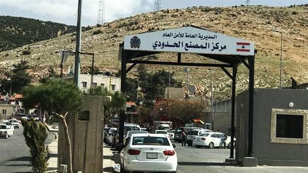  معبر المصنع