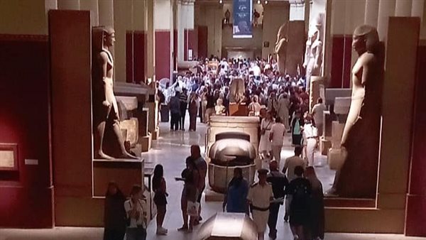 المتحف المصري