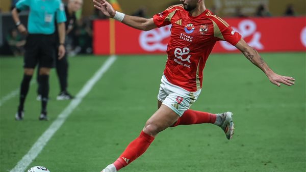 وسام أبو علي