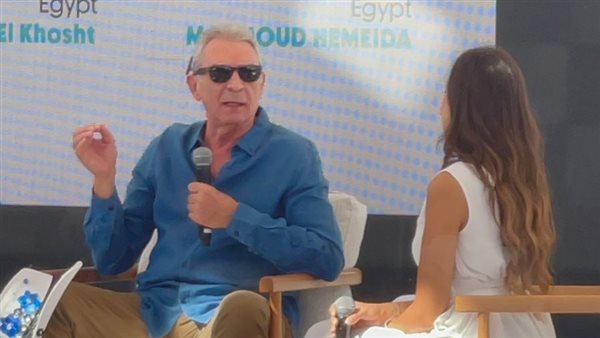 محمود حميدة