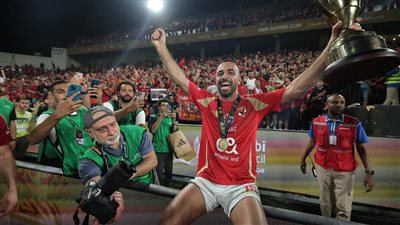 صاحب القاضية.. أرقام وإنجازات أفشة مع الأهلي في 6 سنوات