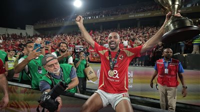 أفشة: الجميع كان متوترًا قبل نهائي القرن.. وهو أهم يوم في حياتي