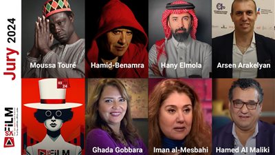  مهرجان VS-FILM للأفلام القصيرة جدا يعلن أعضاء لجنة تحكيمه