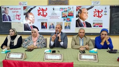 استعدادات للبرنامج العلاجي وصرف مستحقات العاملين بالحصة.. تعليم الإسكندرية تصدر تعليمات للإدارات التعليمية