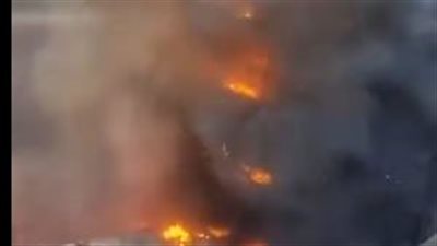حريق وسط تل أبيب.. والدفع بـ 7 فرق إطفاء للسيطرة 
