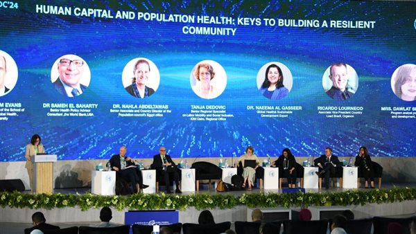 جانب من المؤتمر