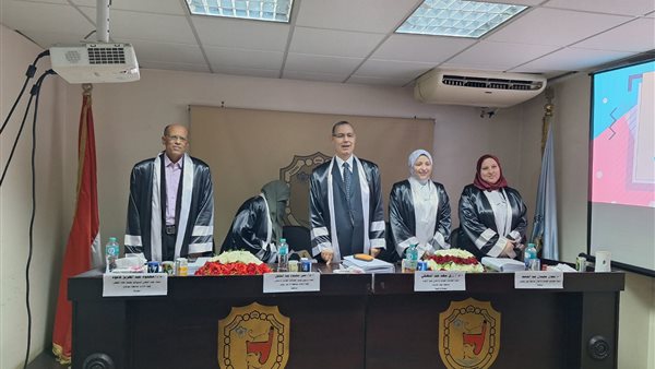 جامعة سوهاج 