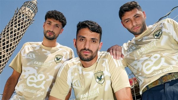 قميص الأهلي 