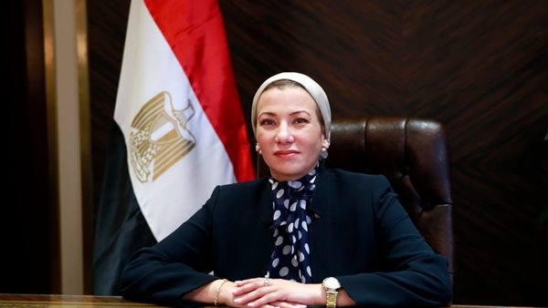 وزيرة البيئة - أرشيف