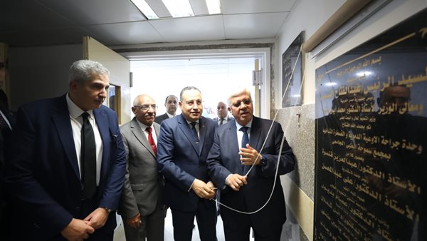 وزير التعليم العالي