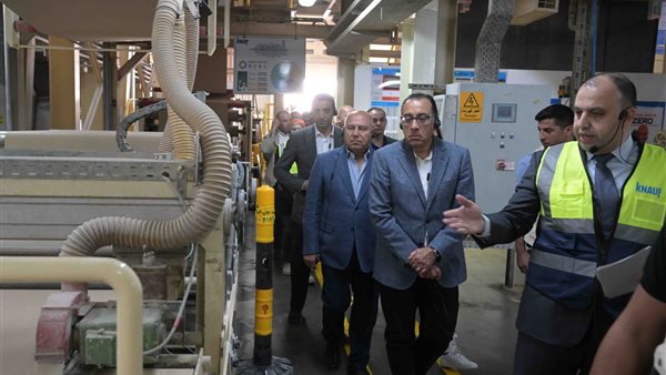 رئيس الوزراء