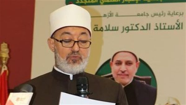  الأستاذ الدكتور