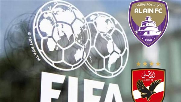 موعد مباراة الأهلي