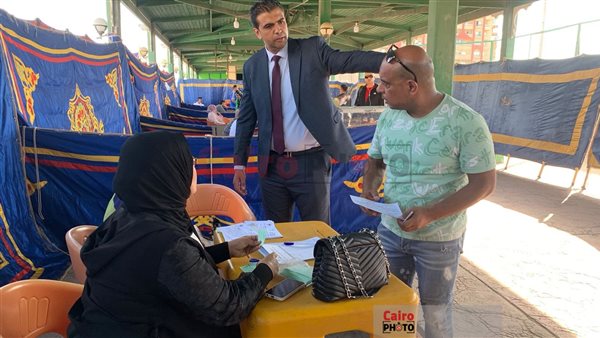 الجمعية العمومية