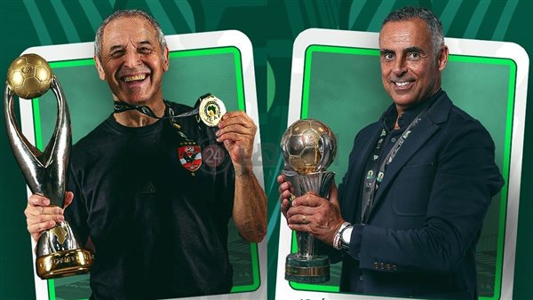 جوميز وكولر