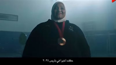 بعد مشاركتها في احتفالية اتحاد القبائل.. نادية فكري لاعبة منتخب مصر لرفع الأثقال: فخورة بوجودي مع الرئيس| خاص