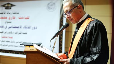 طارق العوضي يحصل على الماجستير حول دور الذكاء الاصطناعي في تحقيق العدالة الناجزة وسط حضور قانوني بارز