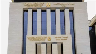 موعد التقديم على مسابقة تعيين 20 ألف معلم مساعد لغة إنجليزية