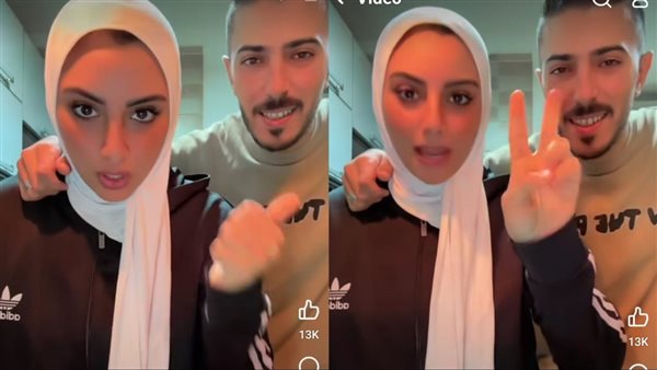 البلوجر أم خالد وزوجها