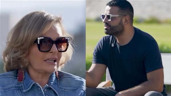 يسرا وعمر السعيد