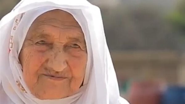 المجاهدة فرحانة