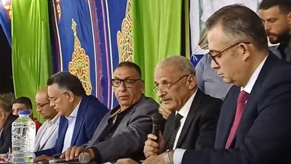 إعلان نتائج الجمعية