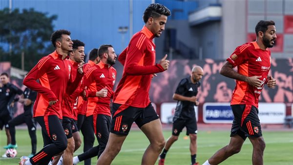 تدريبات الأهلي