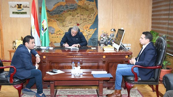 محافظ الفيوم يلتقي