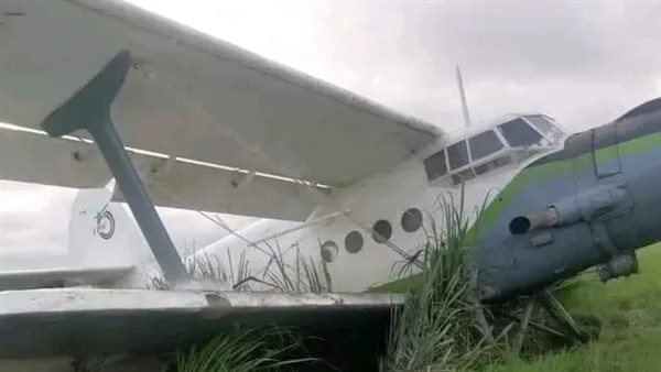 حادث الطائرة