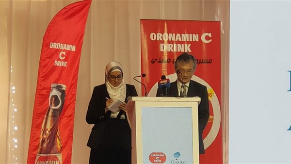 سفير اليابان بمصر