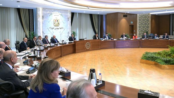 رئيس الوزراء