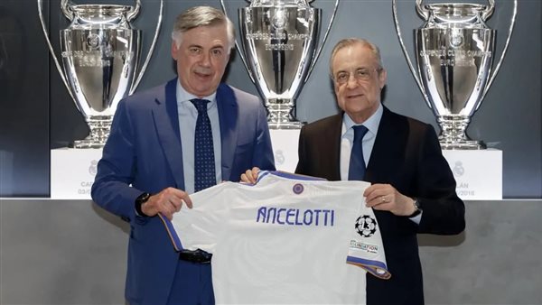 بيريز وأنشيلوتي