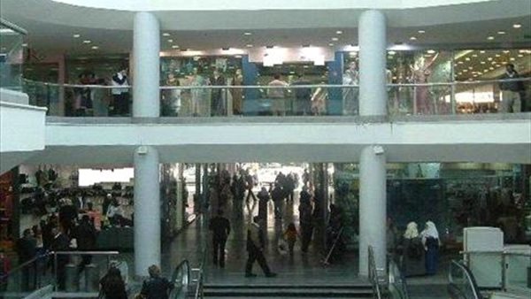 مشاجرة داخل مول 