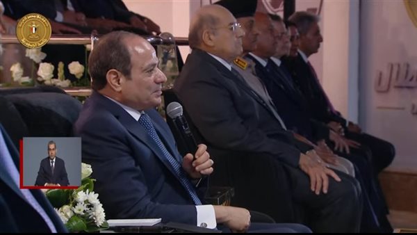 الرئيس السيسي خلال