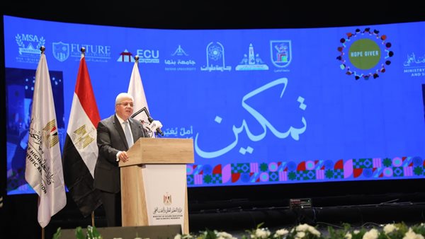 الدكتور محمد أيمن