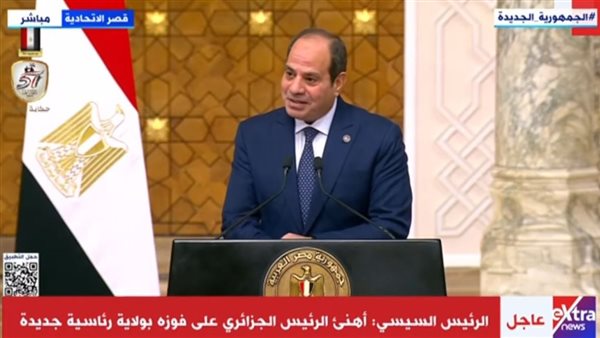  الرئيس عبد الفتاح