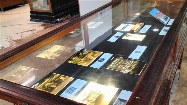 عرض مجموعة من السلبيات