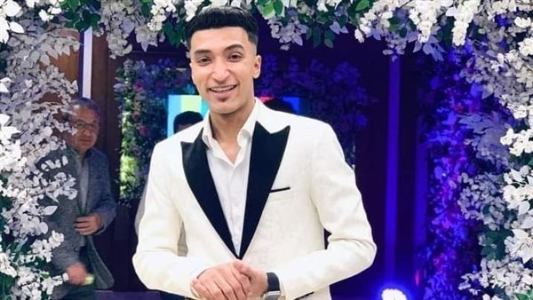 الشاب المتوفي