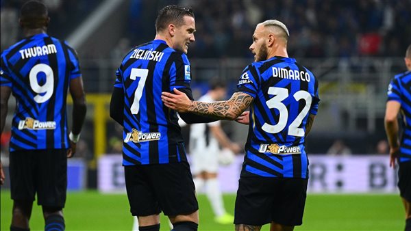 فريق إنتر ميلان