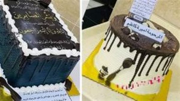 صانعة حلوى عراقية 