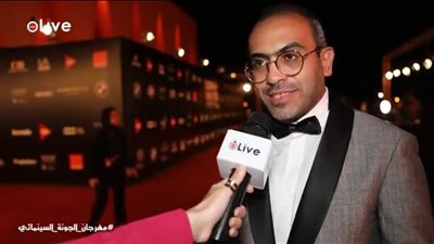 مخرج فيلم رفعت عيني للسما: العمل اتعرض في 40 مهرجان عالمي.. وسعيد بعرضه للجمهور المصري في الجونة السينمائي