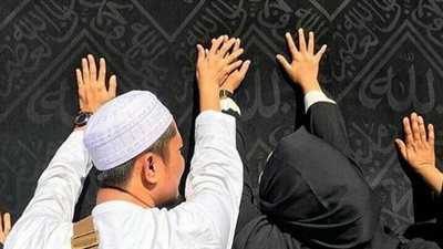 تفسير حلم زيارة الكعبة ولمسها.. يدل على الاقتداء بالرسول وبشريات منتظرة