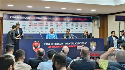 كريسبو: الأهلي فريق خطير جدًا وبطل إفريقيا.. ولكننا نعلم مدى قوتنا جيدًا 