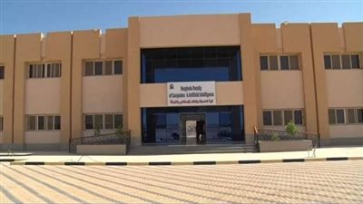 إعفاء طلاب حلايب وشلاتين من الرسوم الجامعية بجامعة الغردقة 