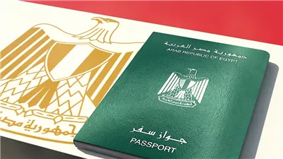 قرار وزاري برد الجنسية المصرية لـ 42 مواطنًا | مستند