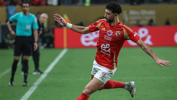 وسام أبو علي